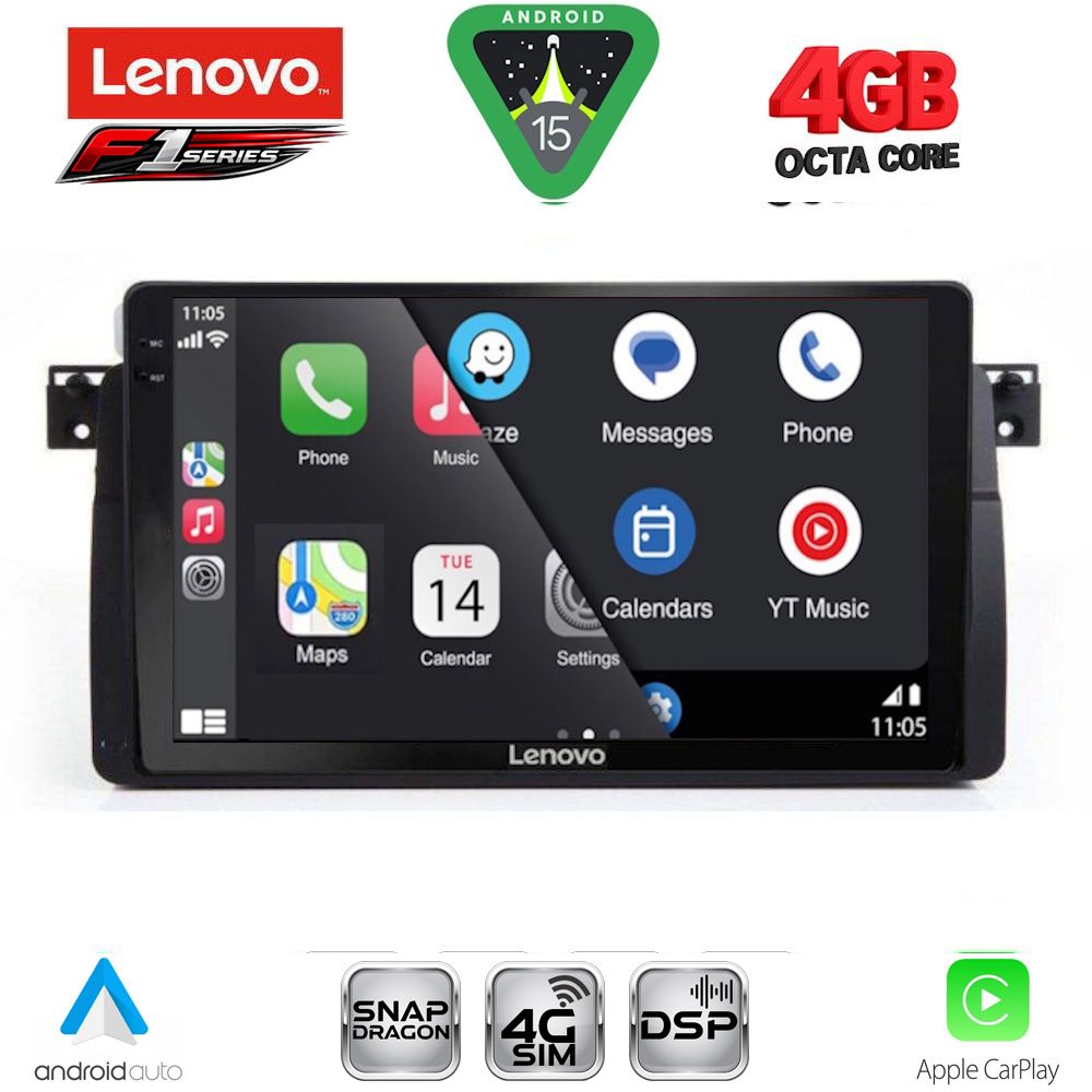 LENOVO SSQ 9042_CPA (9inc) MULTIMEDIA TABLET for BMW E46 mod. 1998-2005 LENOVO SSQ 9042_CPA (9inc) MULTIMEDIA TABLET for BMW E46 mod. 1998-2005
