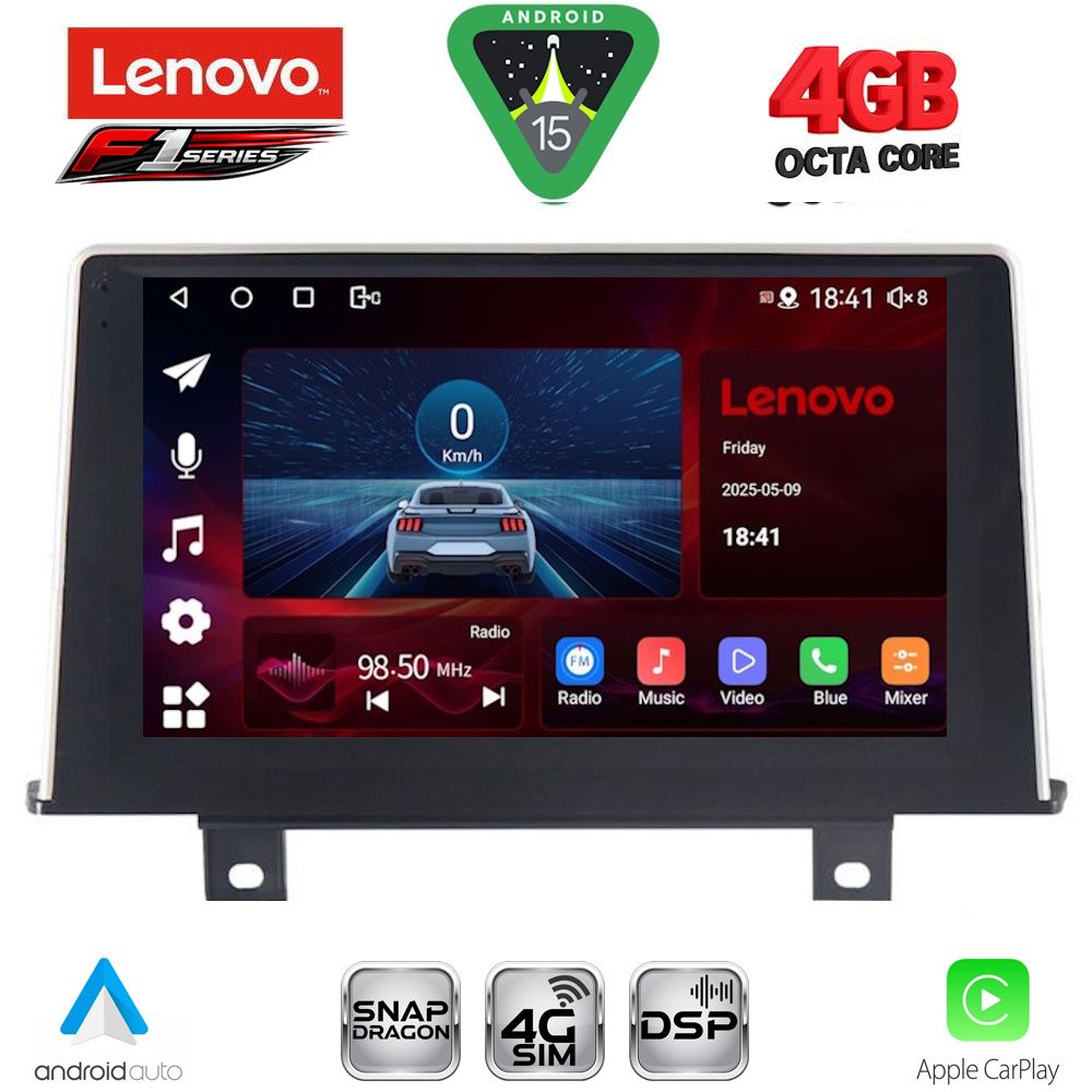 LENOVO SSQ 9048_CPA (9inc) (NBT) MULTIMEDIA TABLET for BMW S.1 (F20-21) mod. 2011-2016 LENOVO SSQ 9048_CPA (9inc) (NBT) MULTIMEDIA TABLET for BMW S.1 (F20-21) mod. 2011-2016
