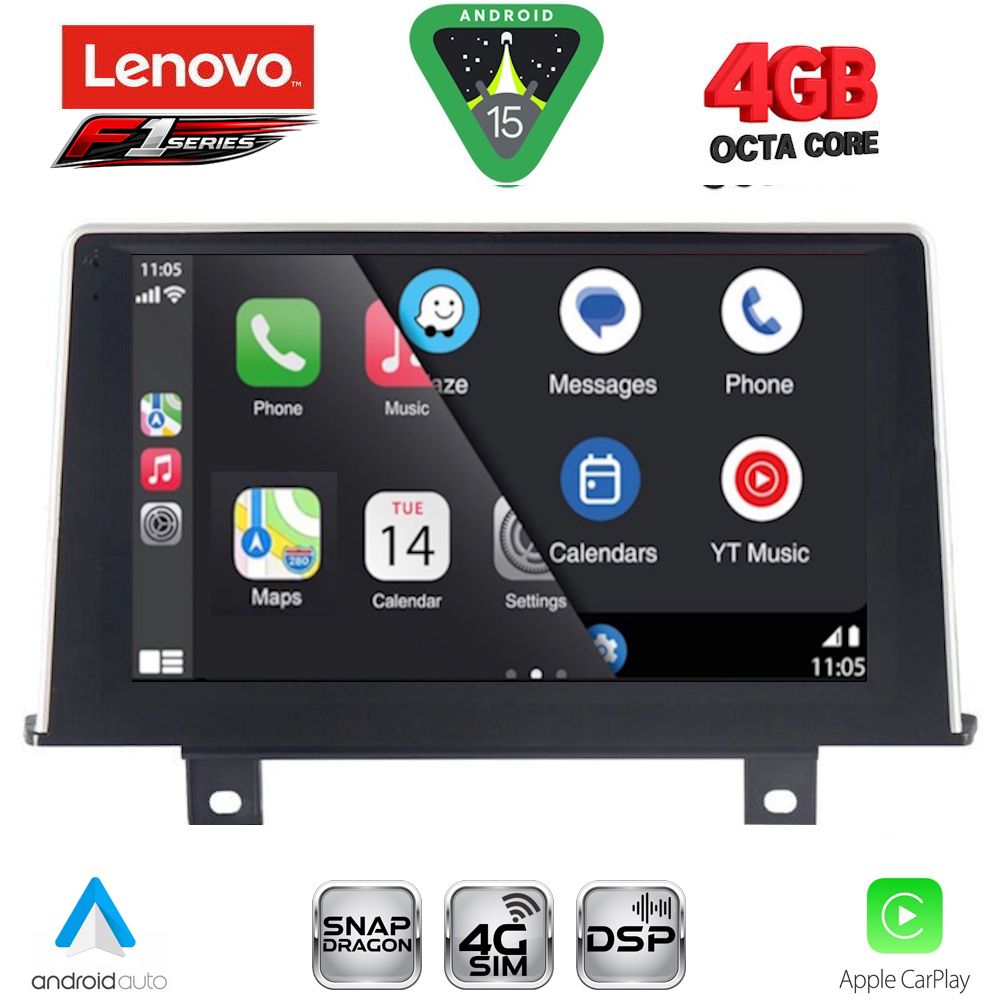 LENOVO SSQ 9048_CPA (9inc) (NBT) MULTIMEDIA TABLET for BMW S.1 (F20-21) mod. 2011-2016 LENOVO SSQ 9048_CPA (9inc) (NBT) MULTIMEDIA TABLET for BMW S.1 (F20-21) mod. 2011-2016