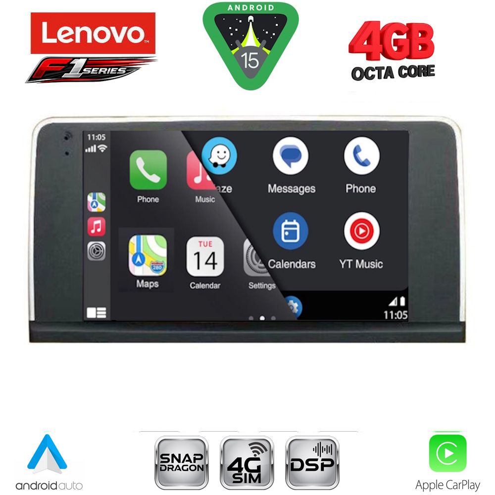 LENOVO SSQ 9059_CPA (9inc) (CIC) MULTIMEDIA TABLET for BMW X3 (F25) mod. 2011-2013 LENOVO SSQ 9059_CPA (9inc) (CIC) MULTIMEDIA TABLET for BMW X3 (F25) mod. 2011-2013