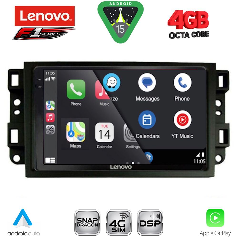 LENOVO SSQ 9070_CPA (10inc) MULTIMEDIA TABLET for CHEVROLET ALL mod. 2004-2011 LENOVO SSQ 9070_CPA (10inc) MULTIMEDIA TABLET for CHEVROLET ALL mod. 2004-2011