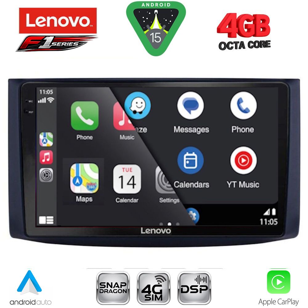 LENOVO SSQ 9072_CPA (9inc) MULTIMEDIA TABLET for CHEVROLET AVEO mod. 2006-2010 LENOVO SSQ 9072_CPA (9inc) MULTIMEDIA TABLET for CHEVROLET AVEO mod. 2006-2010