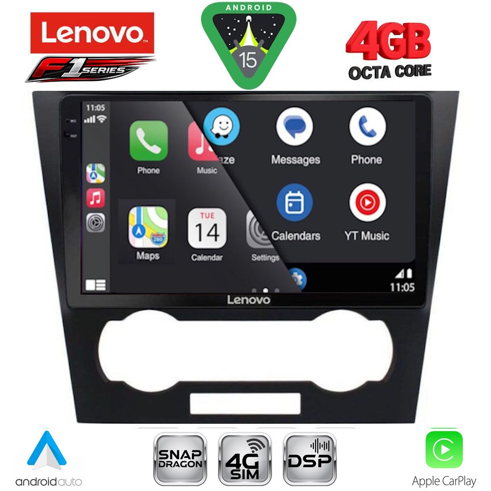 LENOVO SSQ 9073_CPA (9inc) MULTIMEDIA TABLET for CHEVROLET EPICA mod. 2006-2011 LENOVO SSQ 9073_CPA (9inc) MULTIMEDIA TABLET for CHEVROLET EPICA mod. 2006-2011