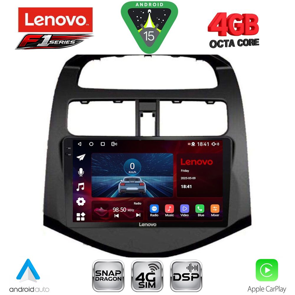 LENOVO SSQ 9078_CPA (9inc) MULTIMEDIA TABLET for CHEVROLET SPARK mod. 2009-2015 LENOVO SSQ 9078_CPA (9inc) MULTIMEDIA TABLET for CHEVROLET SPARK mod. 2009-2015
