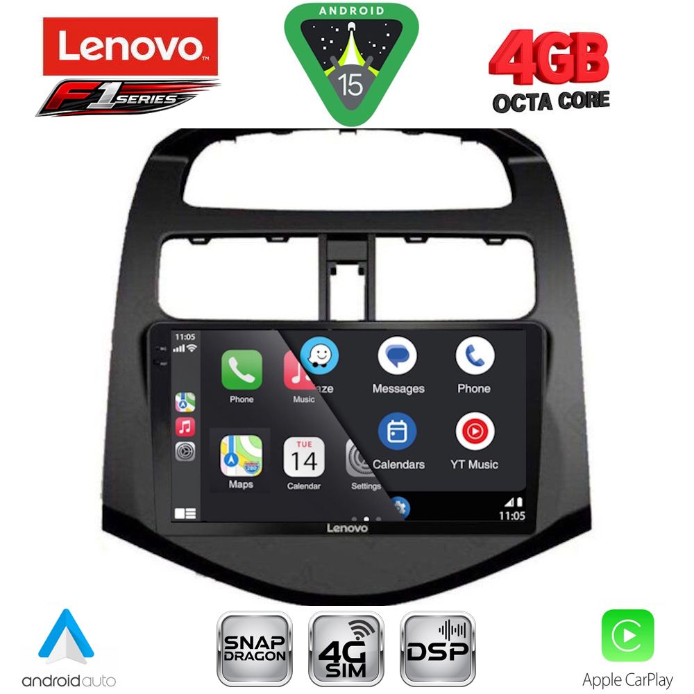 LENOVO SSQ 9078_CPA (9inc) MULTIMEDIA TABLET for CHEVROLET SPARK mod. 2009-2015 LENOVO SSQ 9078_CPA (9inc) MULTIMEDIA TABLET for CHEVROLET SPARK mod. 2009-2015