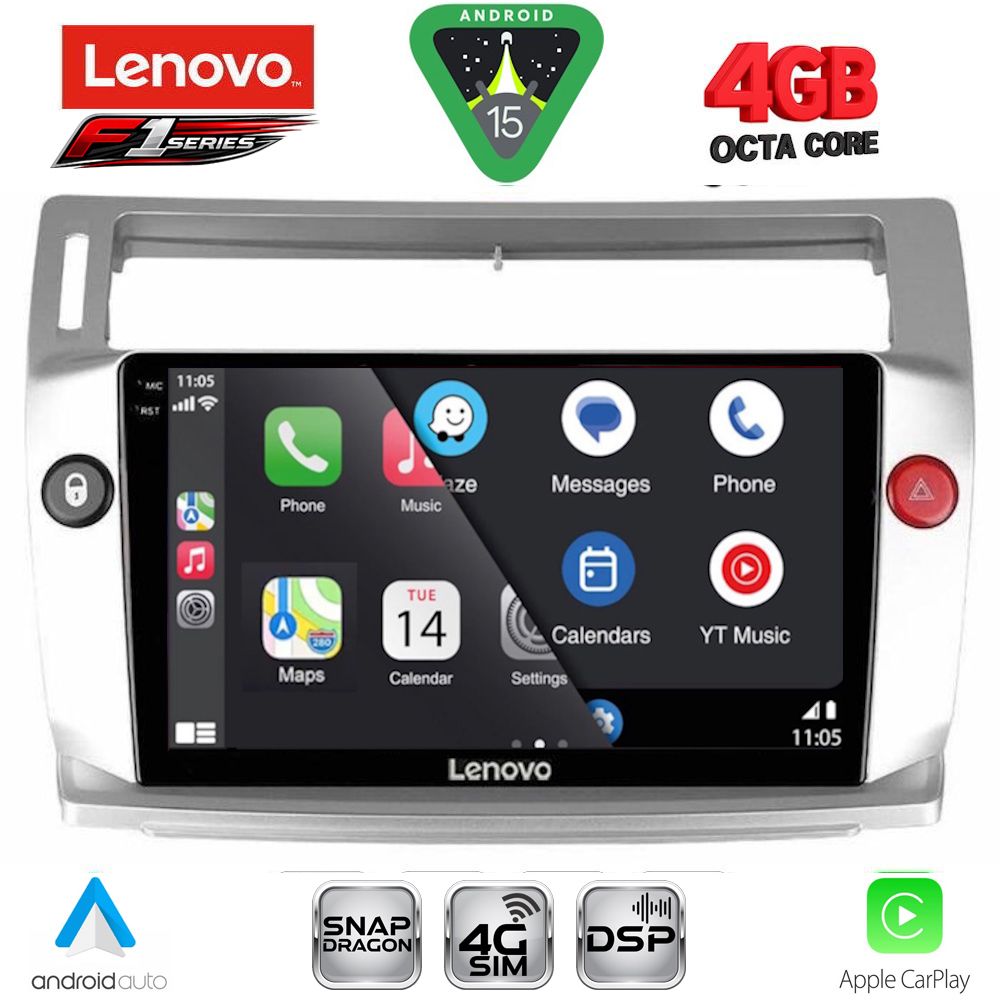 LENOVO SSQ 9084SL_CPA (9inc) MULTIMEDIA TABLET for CITROEN C4 mod. 2004-2011 (SILVER) LENOVO SSQ 9084SL_CPA (9inc) MULTIMEDIA TABLET for CITROEN C4 mod. 2004-2011 (SILVER)