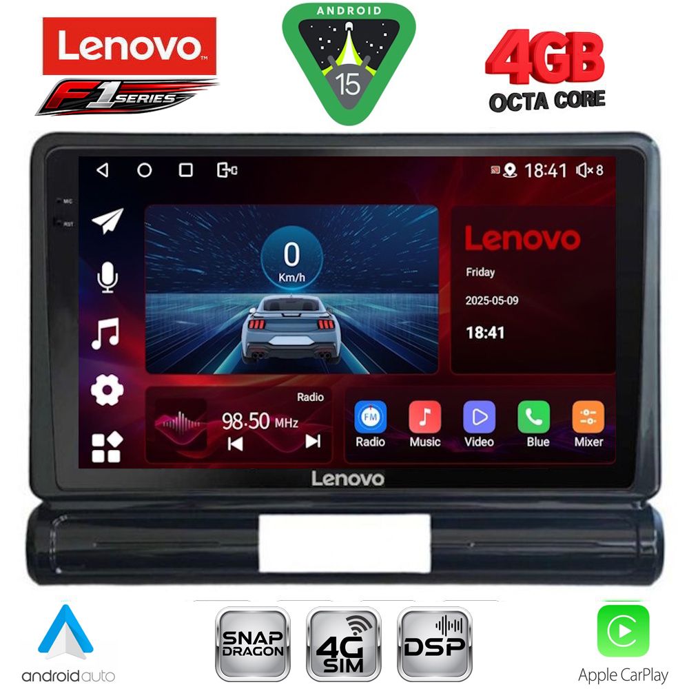 LENOVO SSQ 9093L_CPA (9inc) MULTIMEDIA TABLET for CITROEN C3 - DS3 mod. 2016-2024 Low Version LENOVO SSQ 9093L_CPA (9inc) MULTIMEDIA TABLET for CITROEN C3 - DS3 mod. 2016-2024 Low Version