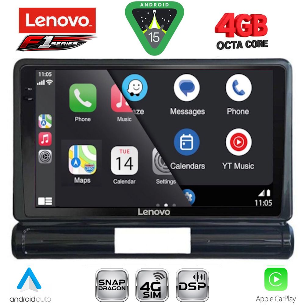 LENOVO SSQ 9093L_CPA (9inc) MULTIMEDIA TABLET for CITROEN C3 - DS3 mod. 2016-2024 Low Version LENOVO SSQ 9093L_CPA (9inc) MULTIMEDIA TABLET for CITROEN C3 - DS3 mod. 2016-2024 Low Version