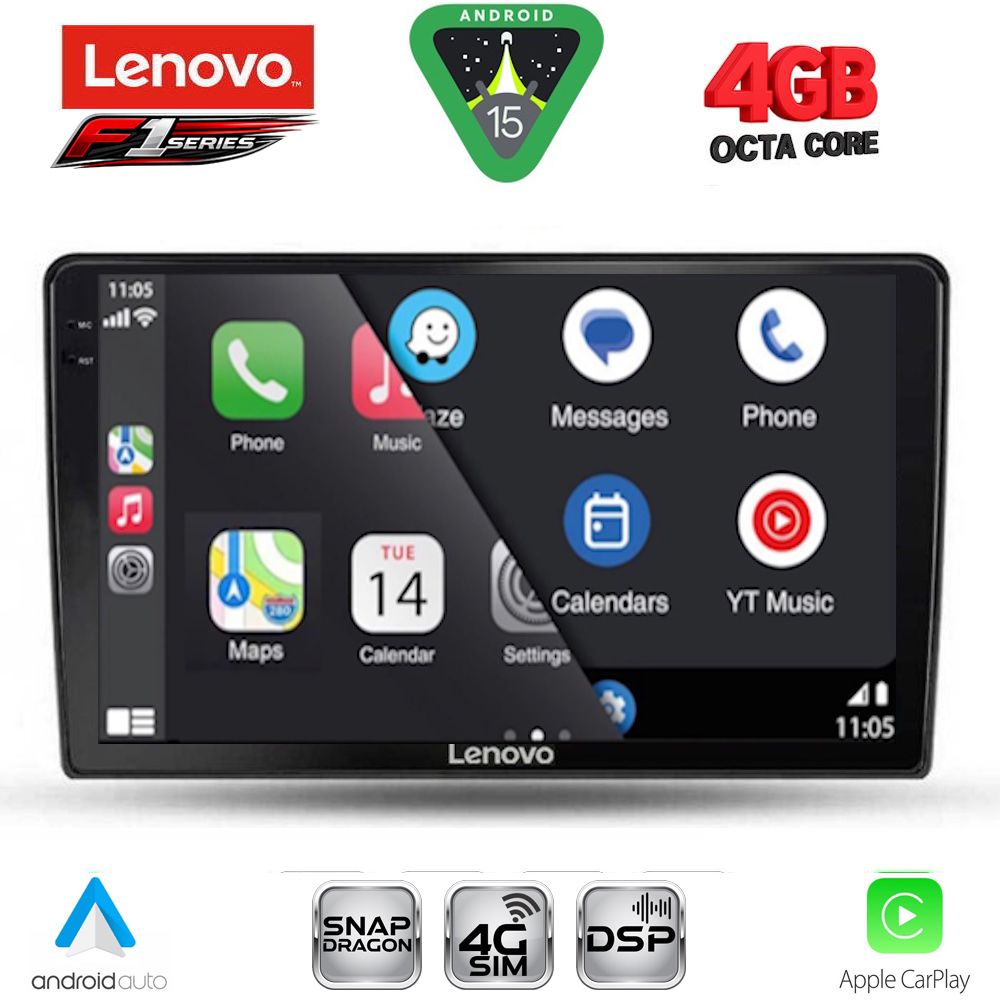 LENOVO SSQ 9103B_CPA (9inc) MULTIMEDIA TABLET for DACIA DUSTER mod. 2012-2019 LENOVO SSQ 9103B_CPA (9inc) MULTIMEDIA TABLET for DACIA DUSTER mod. 2012-2019