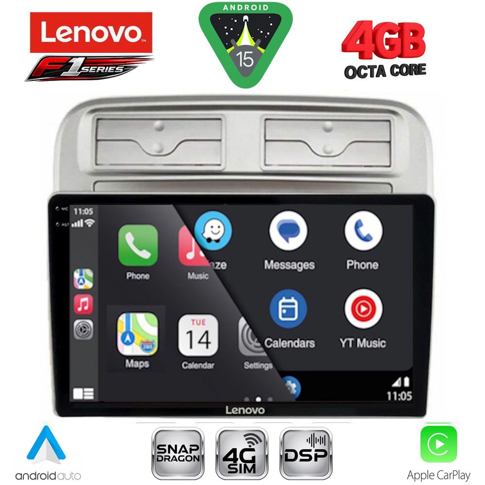 LENOVO SSQ 9128_CPA (9inc) MULTIMEDIA TABLET for FIAT GRANDE PUNTO mod. 2005-2012 LENOVO SSQ 9128_CPA (9inc) MULTIMEDIA TABLET for FIAT GRANDE PUNTO mod. 2005-2012