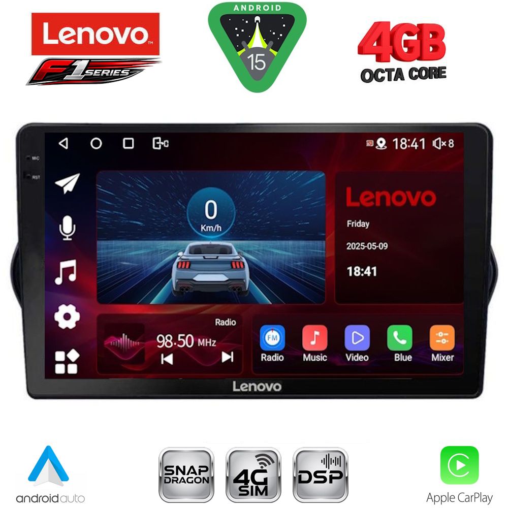 LENOVO SSQ 9148_CPA (9inc) MULTIMEDIA TABLET for FIAT TIPO mod. 2015-2023 LENOVO SSQ 9148_CPA (9inc) MULTIMEDIA TABLET for FIAT TIPO mod. 2015-2023