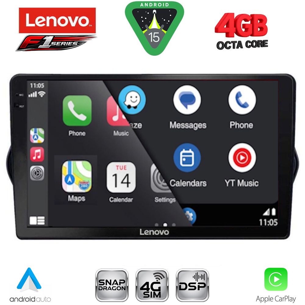 LENOVO SSQ 9148_CPA (9inc) MULTIMEDIA TABLET for FIAT TIPO mod. 2015-2023 LENOVO SSQ 9148_CPA (9inc) MULTIMEDIA TABLET for FIAT TIPO mod. 2015-2023