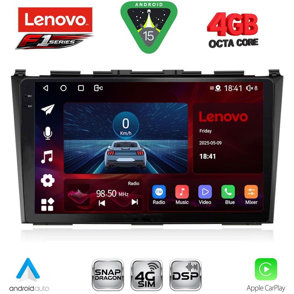 LENOVO SSQ 9197_CPA (9inc) MULTIMEDIA TABLET for HONDA CRV mod. 2006-2012 LENOVO SSQ 9197_CPA (9inc) MULTIMEDIA TABLET for HONDA CRV mod. 2006-2012