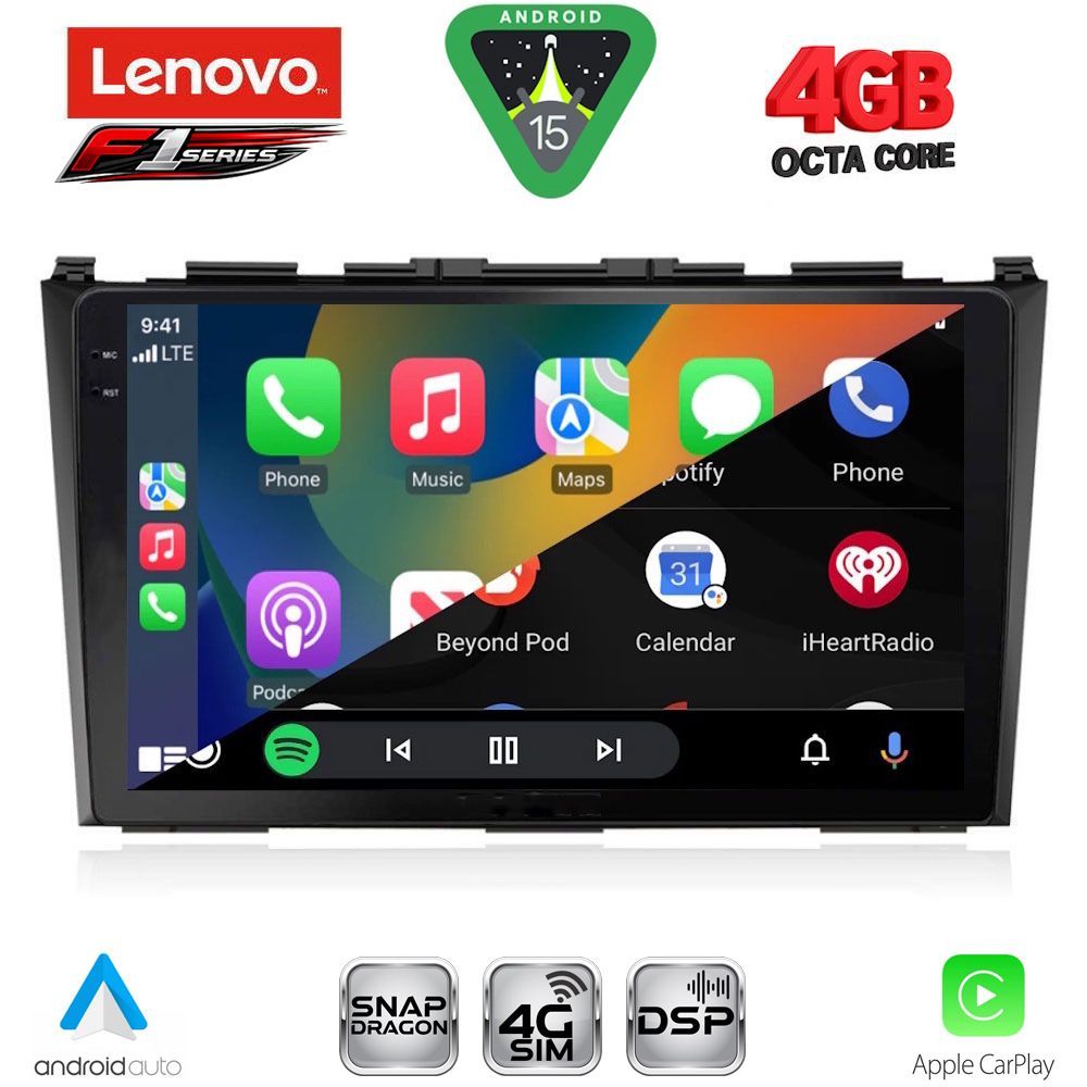 LENOVO SSQ 9197_CPA (9inc) MULTIMEDIA TABLET for HONDA CRV mod. 2006-2012 LENOVO SSQ 9197_CPA (9inc) MULTIMEDIA TABLET for HONDA CRV mod. 2006-2012