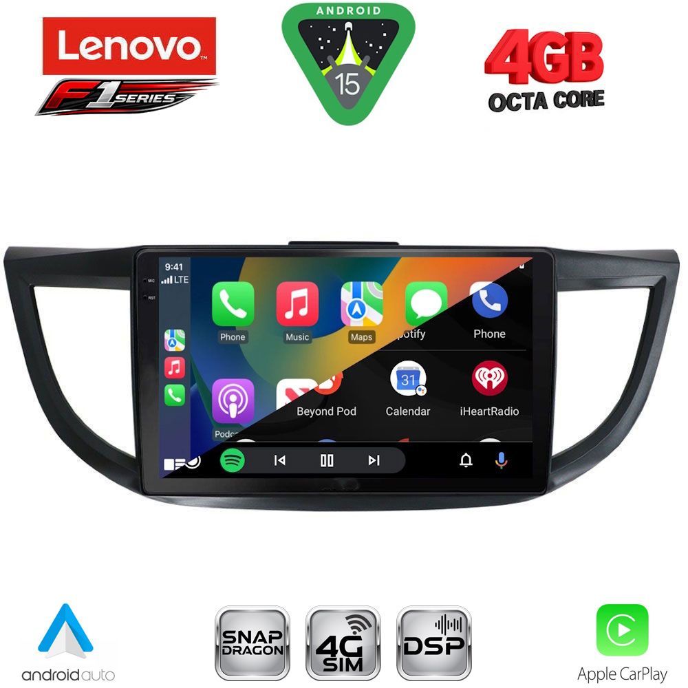 LENOVO SSQ 9198_CPA (10inc) MULTIMEDIA TABLET for HONDA CRV mod. 2013-2017 LENOVO SSQ 9198_CPA (10inc) MULTIMEDIA TABLET for HONDA CRV mod. 2013-2017