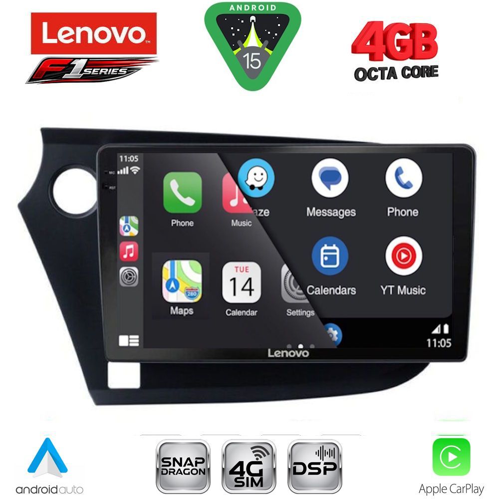 LENOVO SSQ 9205_CPA (9inc) MULTIMEDIA TABLET for HONDA INSIGHT mod. 2009-2014 LENOVO SSQ 9205_CPA (9inc) MULTIMEDIA TABLET for HONDA INSIGHT mod. 2009-2014