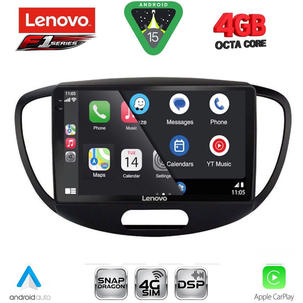 LENOVO SSQ 9223_CPA (9inc) MULTIMEDIA TABLET for HYUNDAI i10 mod. 2008-2013 LENOVO SSQ 9223_CPA (9inc) MULTIMEDIA TABLET for HYUNDAI i10 mod. 2008-2013