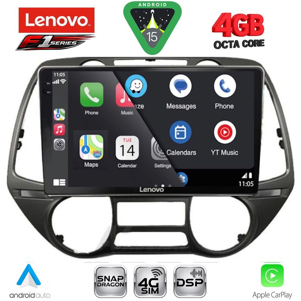 LENOVO SSQ 9226_CPA (9inc) MULTIMEDIA TABLET for HYUNDAI i20 mod. 2008-2014 LENOVO SSQ 9226_CPA (9inc) MULTIMEDIA TABLET for HYUNDAI i20 mod. 2008-2014