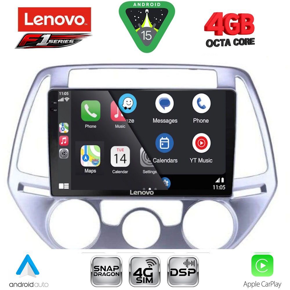 LENOVO SSQ 9227_CPA A/C (9inc) MULTIMEDIA TABLET for HYUNDAI i20 mod. 2008-2012 LENOVO SSQ 9227_CPA A/C (9inc) MULTIMEDIA TABLET for HYUNDAI i20 mod. 2008-2012