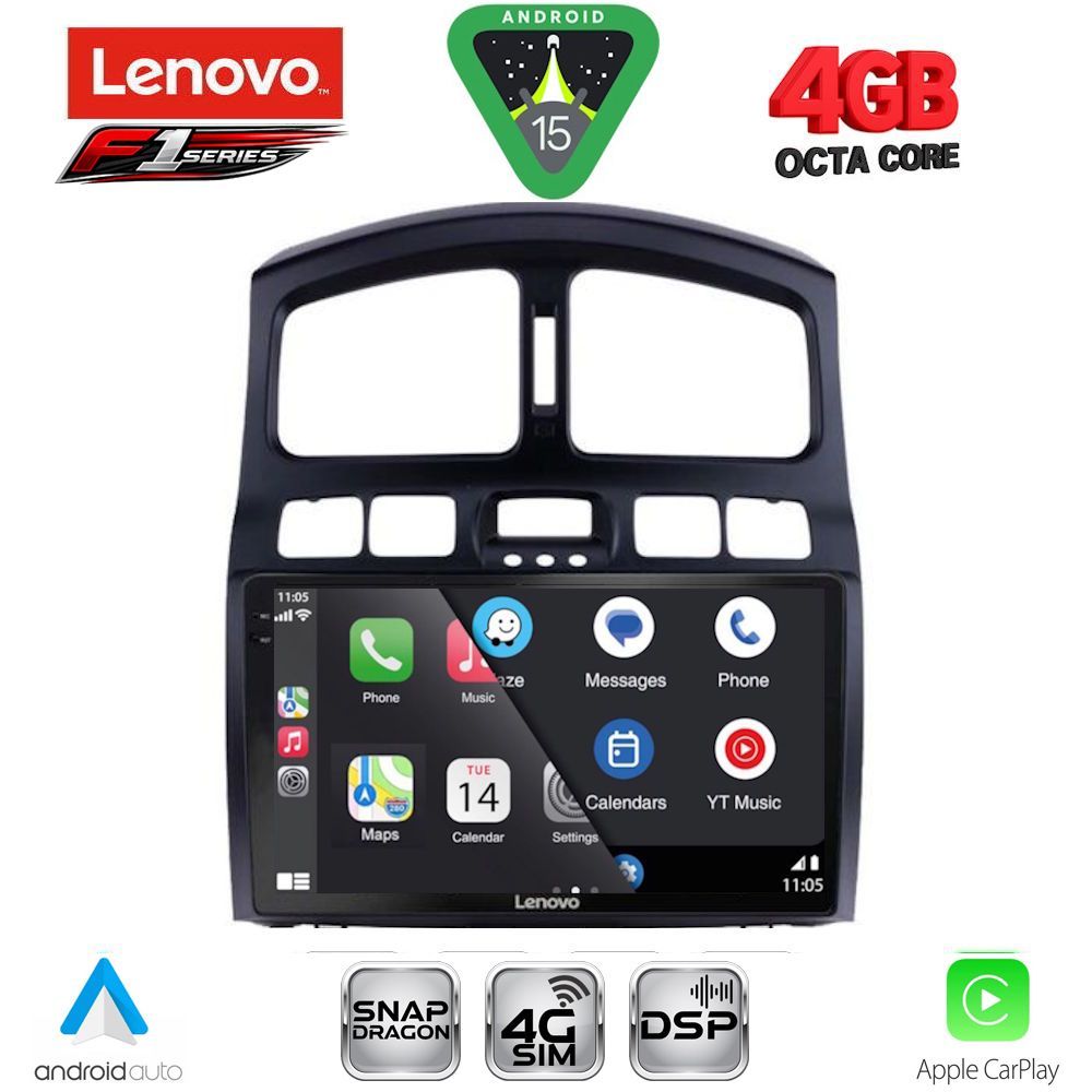 LENOVO SSQ 9236_CPA (9inc) MULTIMEDIA TABLET for HYUNDAI SANTA FE mod. 2003-2006 LENOVO SSQ 9236_CPA (9inc) MULTIMEDIA TABLET for HYUNDAI SANTA FE mod. 2003-2006
