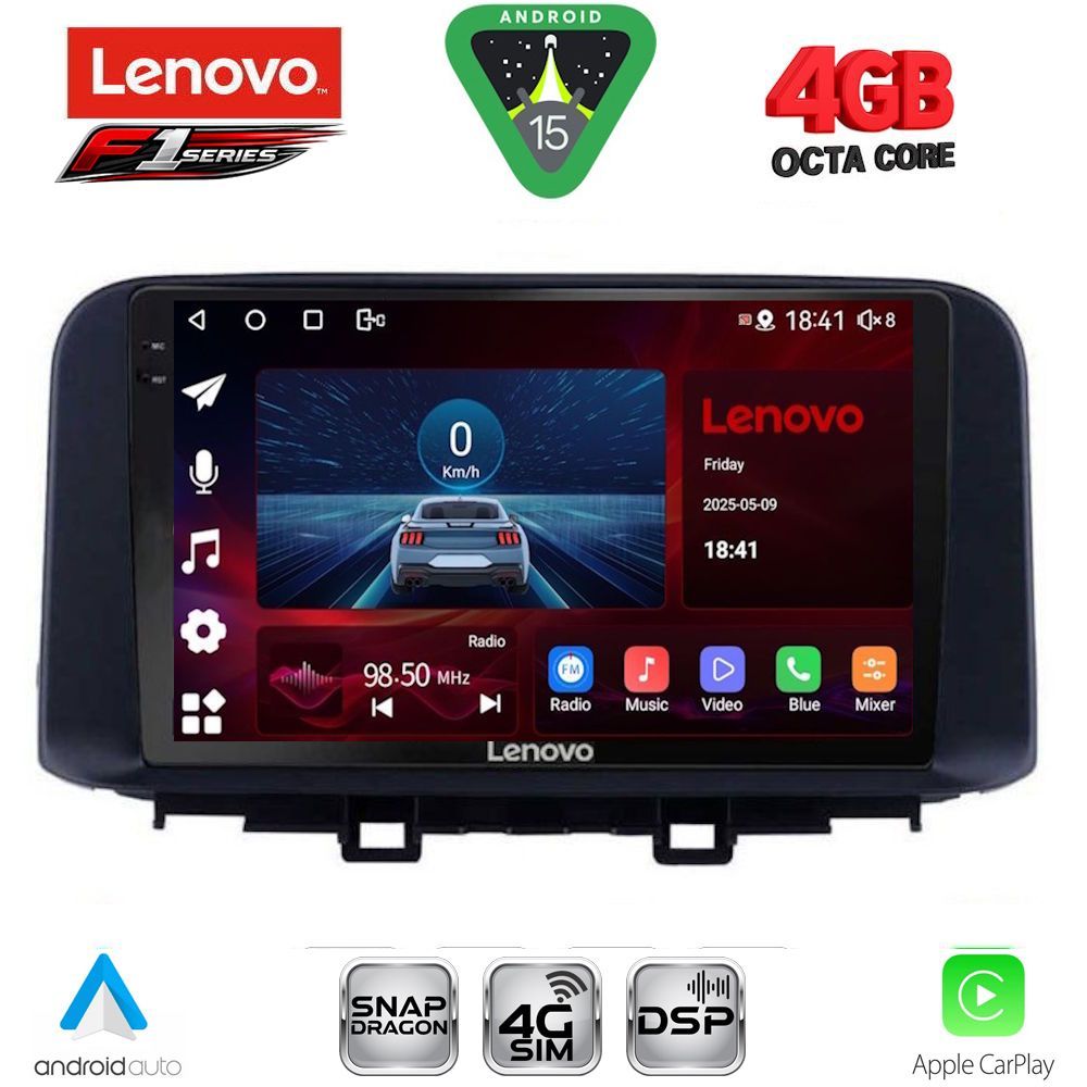 LENOVO SSQ 9237_CPA (10inc) MULTIMEDIA TABLET for HYUNDAI KONA mod. 2017-2023 LENOVO SSQ 9237_CPA (10inc) MULTIMEDIA TABLET for HYUNDAI KONA mod. 2017-2023