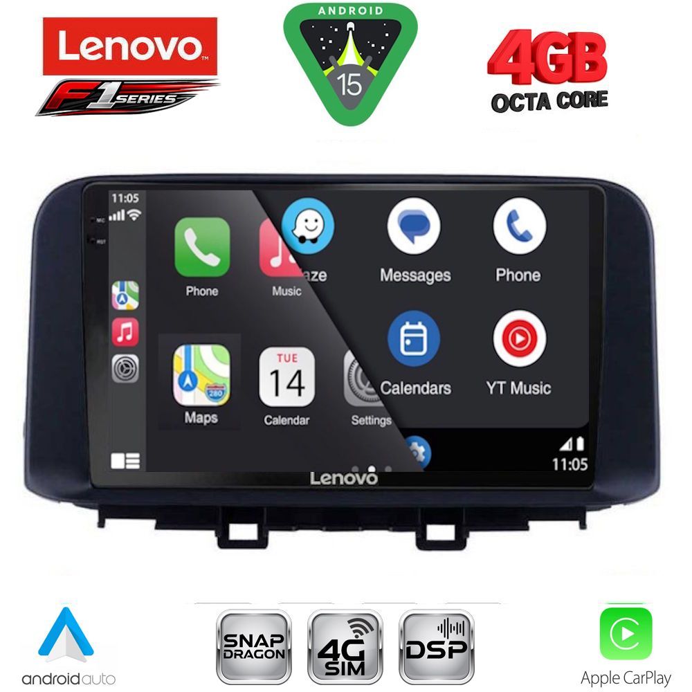 LENOVO SSQ 9237_CPA (10inc) MULTIMEDIA TABLET for HYUNDAI KONA mod. 2017-2023 LENOVO SSQ 9237_CPA (10inc) MULTIMEDIA TABLET for HYUNDAI KONA mod. 2017-2023