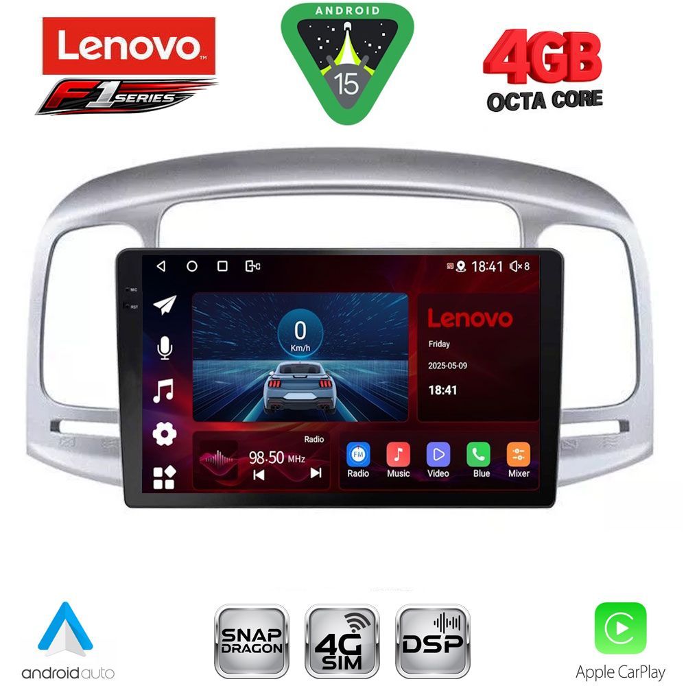 LENOVO SSQ 9249SL_CPA (9inc) MULTIMEDIA TABLET for HYUNDAI ACCENT mod. 2005-2012 (SILVER) LENOVO SSQ 9249SL_CPA (9inc) MULTIMEDIA TABLET for HYUNDAI ACCENT mod. 2005-2012 (SILVER)