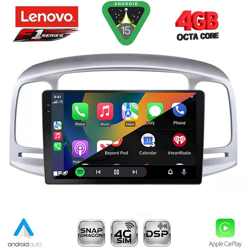 LENOVO SSQ 9249SL_CPA (9inc) MULTIMEDIA TABLET for HYUNDAI ACCENT mod. 2005-2012 (SILVER) LENOVO SSQ 9249SL_CPA (9inc) MULTIMEDIA TABLET for HYUNDAI ACCENT mod. 2005-2012 (SILVER)