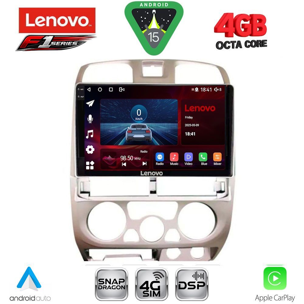 LENOVO SSQ 9253SL_CPA (9inc) MULTIMEDIA TABLET for ISUZU D-MAX mod. 2002-2008 (SILVER) LENOVO SSQ 9253SL_CPA (9inc) MULTIMEDIA TABLET for ISUZU D-MAX mod. 2002-2008 (SILVER)