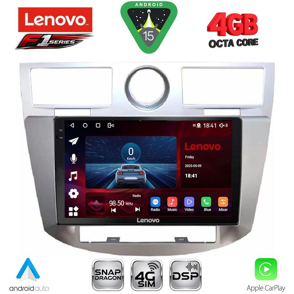 LENOVO SSQ 9289_CPA (9inc) MULTIMEDIA for CHRYSLER SEBRING mod. 2008-2010 LENOVO SSQ 9289_CPA (9inc) MULTIMEDIA for CHRYSLER SEBRING mod. 2008-2010