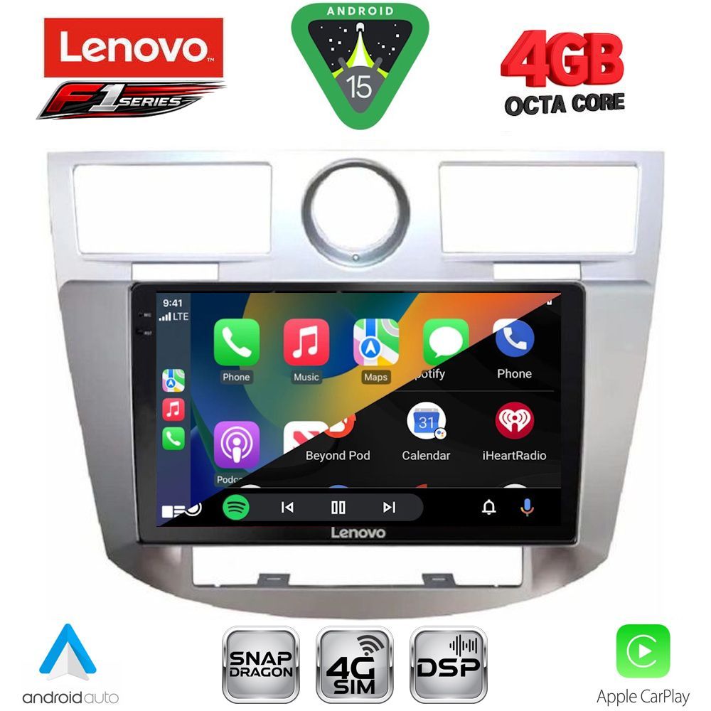 LENOVO SSQ 9289_CPA (9inc) MULTIMEDIA for CHRYSLER SEBRING mod. 2008-2010 LENOVO SSQ 9289_CPA (9inc) MULTIMEDIA for CHRYSLER SEBRING mod. 2008-2010