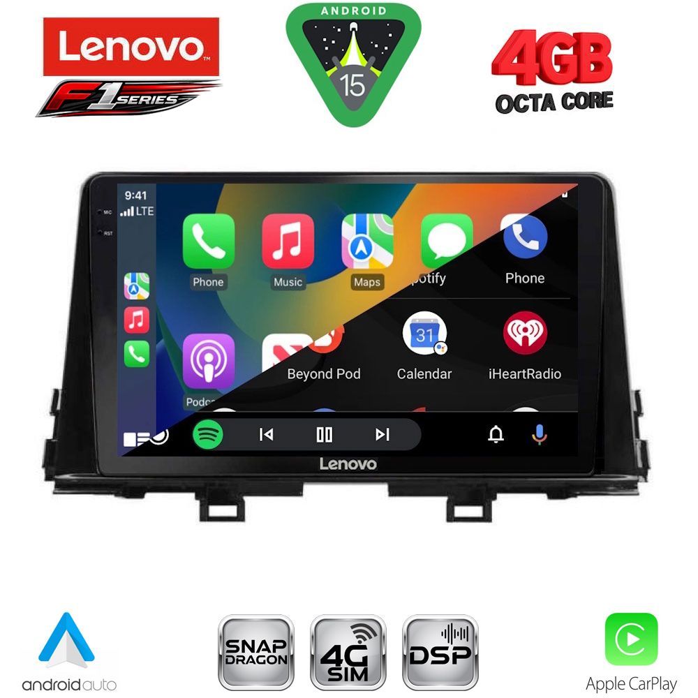 LENOVO SSQ 9310_CPA (9inc) MULTIMEDIA TABLET for KIA PICANTO mod. 2021-2026 LENOVO SSQ 9310_CPA (9inc) MULTIMEDIA TABLET for KIA PICANTO mod. 2021-2026