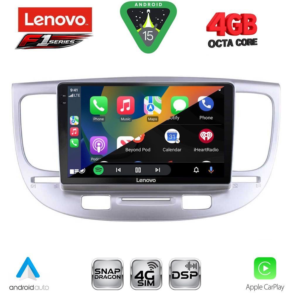 LENOVO SSQ 9313_CPA (9inc) MULTIMEDIA TABLET for KIA RIO mod. 2005-2011 LENOVO SSQ 9313_CPA (9inc) MULTIMEDIA TABLET for KIA RIO mod. 2005-2011