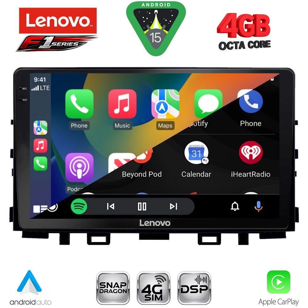 LENOVO SSQ 9316_CPA (9inc) MULTIMEDIA TABLET for KIA RIO mod. 2018> – STONIC mod. 2017-2026 LENOVO SSQ 9316_CPA (9inc) MULTIMEDIA TABLET for KIA RIO mod. 2018> – STONIC mod. 2017-2026