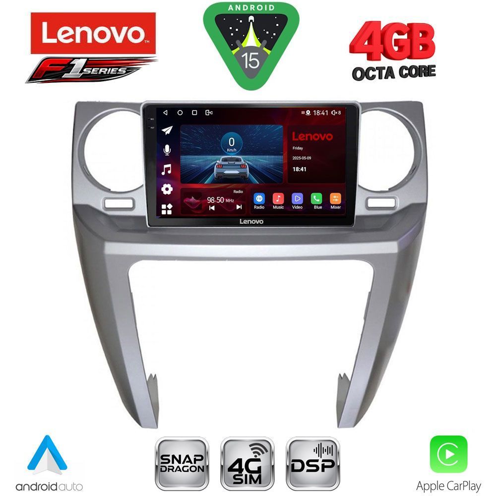 LENOVO SSQ 9335_CPA (9inc) MULTIMEDIA TABLET for LAND ROVER DISCOVERY 3 mod. 2004-2009 LENOVO SSQ 9335_CPA (9inc) MULTIMEDIA TABLET for LAND ROVER DISCOVERY 3 mod. 2004-2009