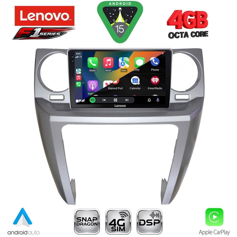 LENOVO SSQ 9335_CPA (9inc) MULTIMEDIA TABLET for LAND ROVER DISCOVERY 3 mod. 2004-2009 LENOVO SSQ 9335_CPA (9inc) MULTIMEDIA TABLET for LAND ROVER DISCOVERY 3 mod. 2004-2009