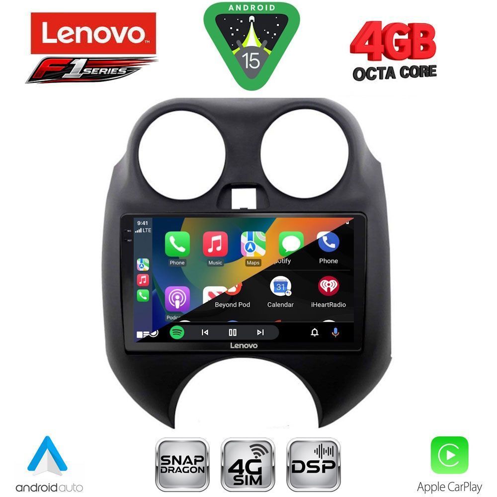 LENOVO SSQ 9459_CPA (9inc) MULTIMEDIA TABLET for NISSAN MICRA mod. 2010-2014 LENOVO SSQ 9459_CPA (9inc) MULTIMEDIA TABLET for NISSAN MICRA mod. 2010-2014