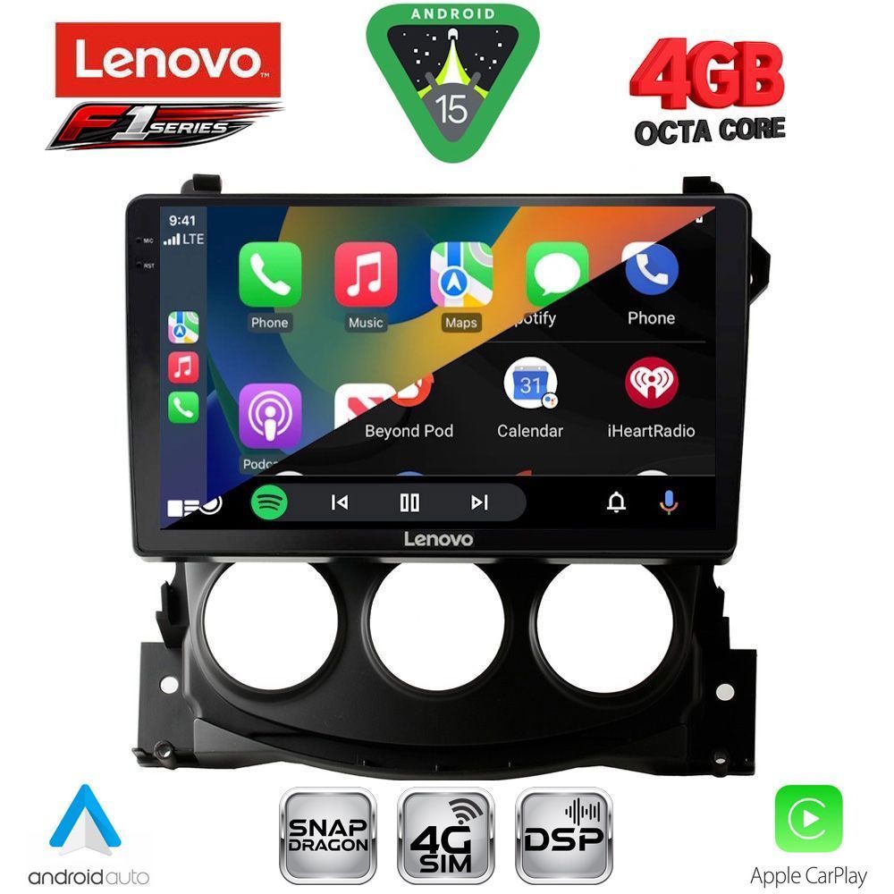LENOVO SSQ 9479_CPA (9inc) MULTIMEDIA TABLET for NISSAN 370Z mod. 2009-2012 LENOVO SSQ 9479_CPA (9inc) MULTIMEDIA TABLET for NISSAN 370Z mod. 2009-2012