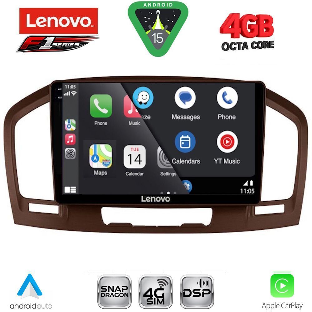 LENOVO SSQ 9491BR_CPA (9inc) MULTIMEDIA TABLET for OPEL INSIGNIA mod.2008-2013 (BROWN) LENOVO SSQ 9491BR_CPA (9inc) MULTIMEDIA TABLET for OPEL INSIGNIA mod.2008-2013 (BROWN)