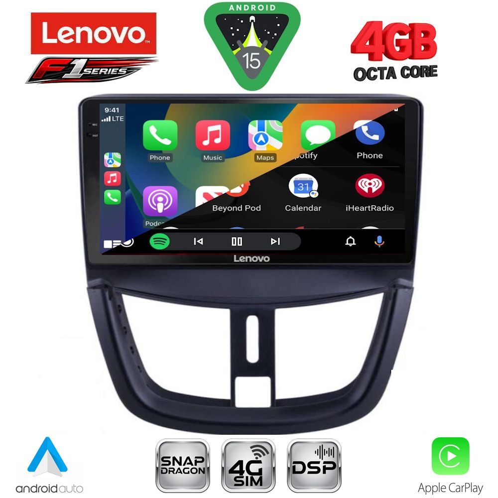 LENOVO SSQ 9507_CPA (9inc) MULTIMEDIA TABLET for PEUGEOT 207 mod. 2007-2020 LENOVO SSQ 9507_CPA (9inc) MULTIMEDIA TABLET for PEUGEOT 207 mod. 2007-2020