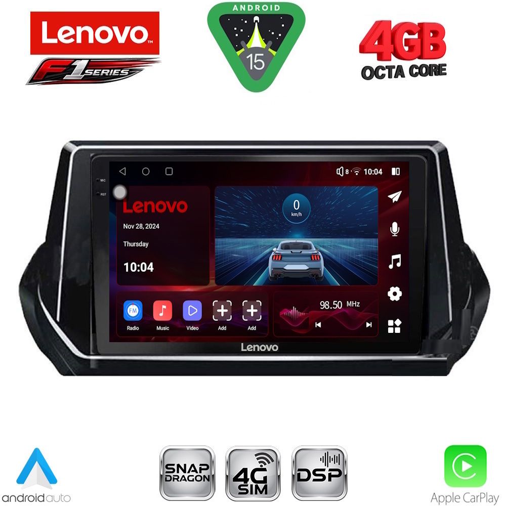 LENOVO SSQ 9509_CPA (9inc) MULTIMEDIA TABLET for PEUGEOT 208 - 2008 mod. 2021-2026 LENOVO SSQ 9509_CPA (9inc) MULTIMEDIA TABLET for PEUGEOT 208 - 2008 mod. 2021-2026