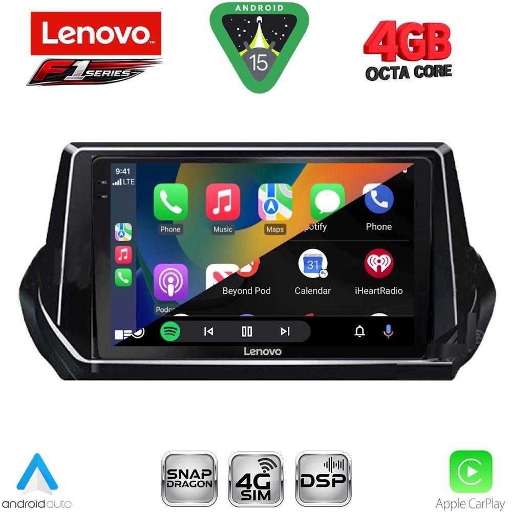 LENOVO SSQ 9509_CPA (9inc) MULTIMEDIA TABLET for PEUGEOT 208 - 2008 mod. 2021-2026 LENOVO SSQ 9509_CPA (9inc) MULTIMEDIA TABLET for PEUGEOT 208 - 2008 mod. 2021-2026