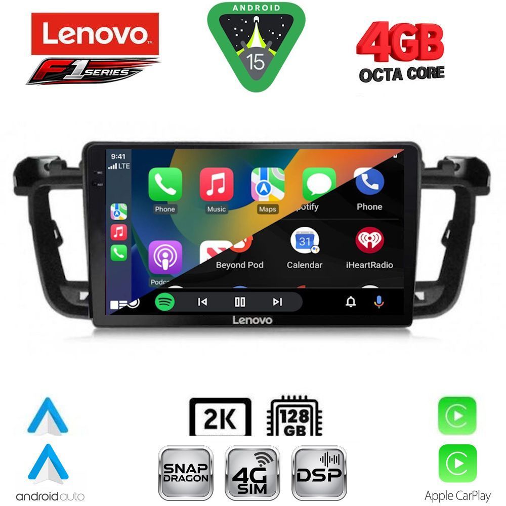 LENOVO SSQ 9518_CPA (9inc) MULTIMEDIA TABLET for PEUGEOT 508 mod. 2010-2016 LENOVO SSQ 9518_CPA (9inc) MULTIMEDIA TABLET for PEUGEOT 508 mod. 2010-2016