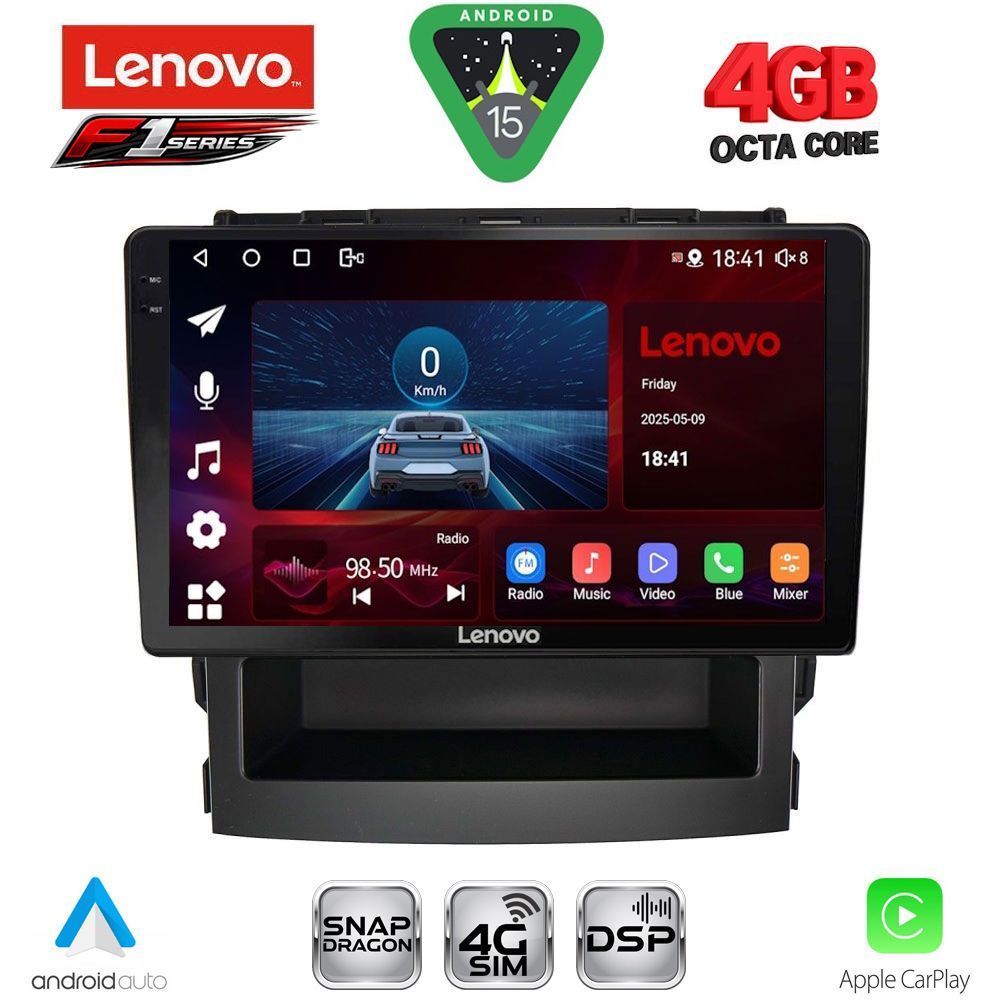 LENOVO SSQ 9664_CPA (9inc) MULTIMEDIA TABLET for SUBARU FORESTER - IMPREZA mod. 2019-2025 LENOVO SSQ 9664_CPA (9inc) MULTIMEDIA TABLET for SUBARU FORESTER - IMPREZA mod. 2019-2025