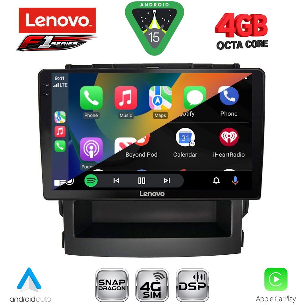 LENOVO SSQ 9664_CPA (9inc) MULTIMEDIA TABLET for SUBARU FORESTER - IMPREZA mod. 2019-2025 LENOVO SSQ 9664_CPA (9inc) MULTIMEDIA TABLET for SUBARU FORESTER - IMPREZA mod. 2019-2025
