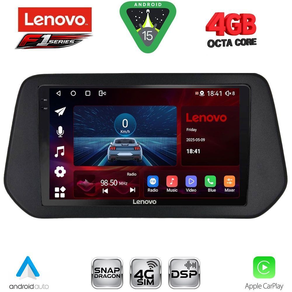 LENOVO SSQ 9690_CPA (9inc) MULTIMEDIA TABLET for SUZUKI SWIFT mod. 2024-2027 - SΧ4 S-CROSS mod. 2021-2027 LENOVO SSQ 9690_CPA (9inc) MULTIMEDIA TABLET for SUZUKI SWIFT mod. 2024-2027 - SΧ4 S-CROSS mod. 2021-2027