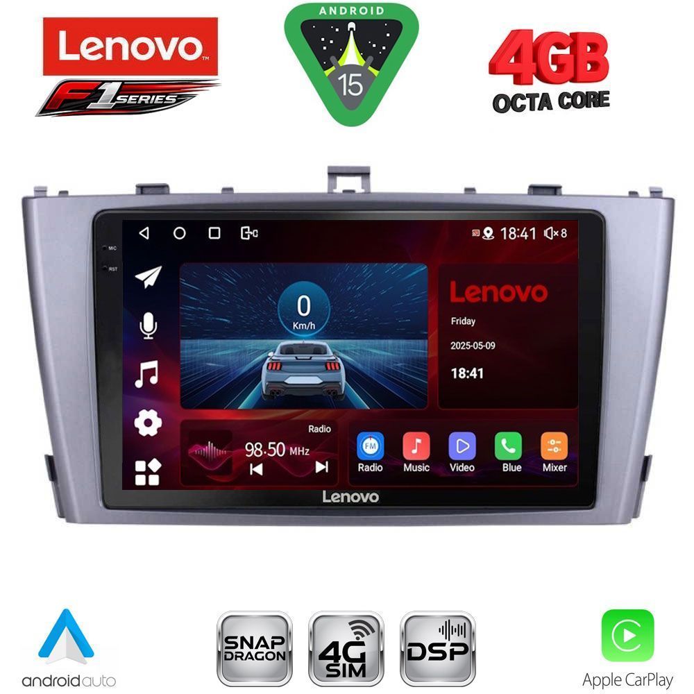 LENOVO SSQ 9705SL_CPA (9inc) MULTIMEDIA TABLET for TOYOTA AVENSIS (T27) mod. 2009-2015 (SILVER) LENOVO SSQ 9705SL_CPA (9inc) MULTIMEDIA TABLET for TOYOTA AVENSIS (T27) mod. 2009-2015 (SILVER)