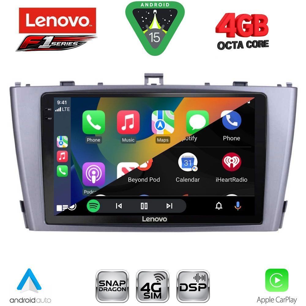 LENOVO SSQ 9705SL_CPA (9inc) MULTIMEDIA TABLET for TOYOTA AVENSIS (T27) mod. 2009-2015 (SILVER) LENOVO SSQ 9705SL_CPA (9inc) MULTIMEDIA TABLET for TOYOTA AVENSIS (T27) mod. 2009-2015 (SILVER)
