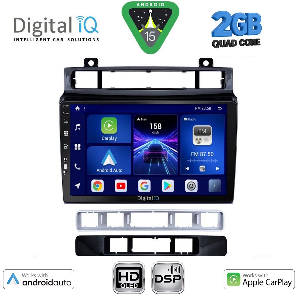 DIGITAL IQ BXC 3766_CPAA (9inc) MULTIMEDIA TABLET for VW TOUAREG mod. 2011-2018 DIGITAL IQ BXC 3766_CPAA (9inc) MULTIMEDIA TABLET for VW TOUAREG mod. 2011-2018