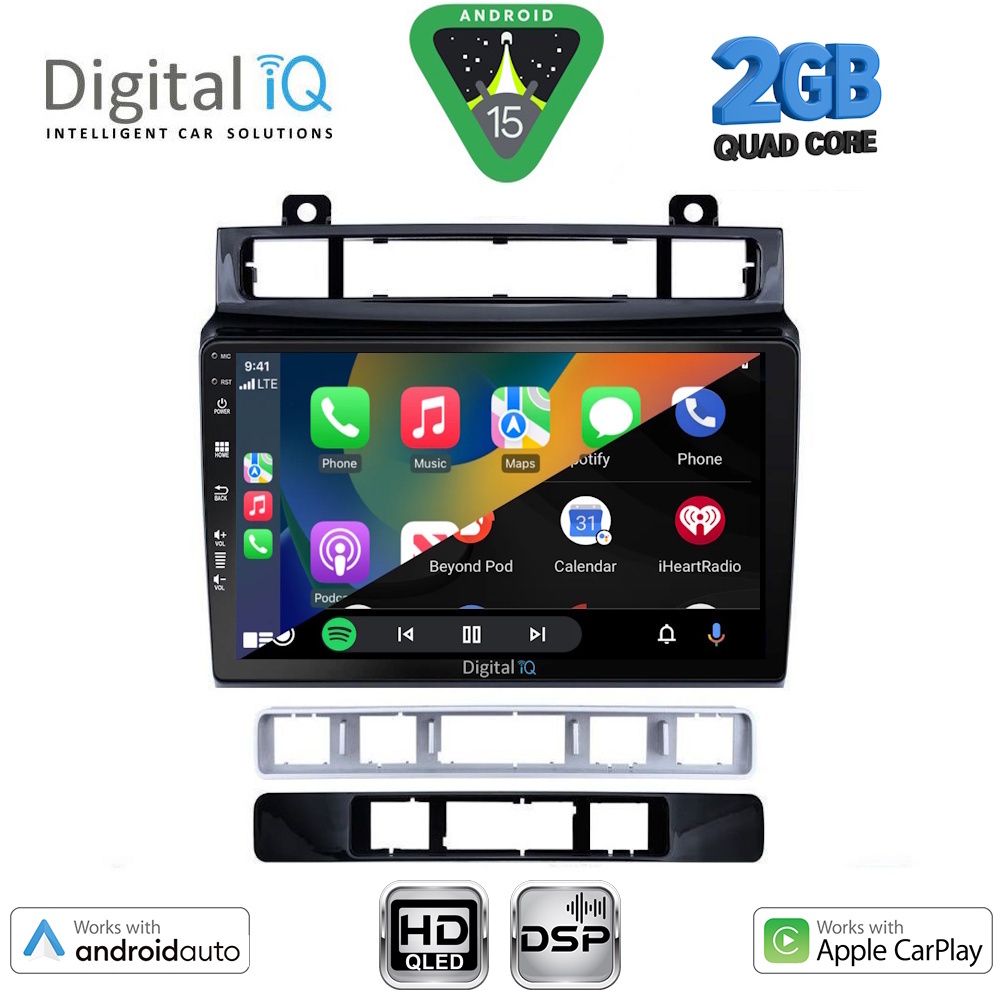 DIGITAL IQ BXC 3766_CPAA (9inc) MULTIMEDIA TABLET for VW TOUAREG mod. 2011-2018 DIGITAL IQ BXC 3766_CPAA (9inc) MULTIMEDIA TABLET for VW TOUAREG mod. 2011-2018